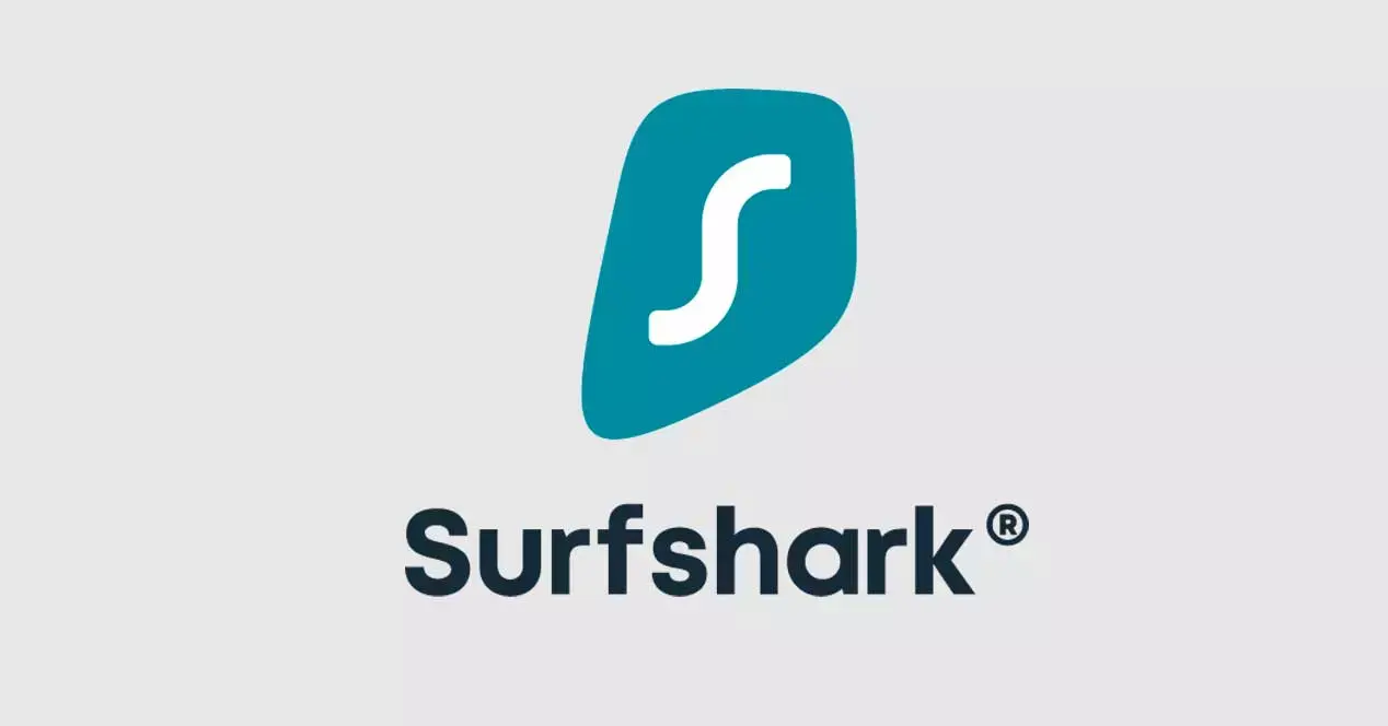 VPN Surfshark Logo